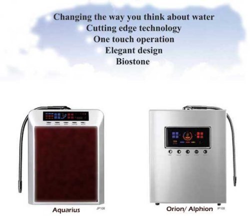 new Jupiter ionizers